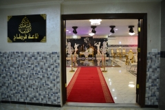 Banqueting 24